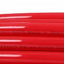 Труба из сшитого полиэтилена с кислородным слоем STOUT 16х2,0 (бухта 100 метров) PEX-a красная с доставкой в Шахты