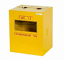 Ящик газ 110 (ШС-1,2 без дверцы с задней стенкой) с доставкой в Шахты