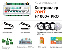 ZONT H1000+ Pro Универсальный GSM / Wi-Fi / Etherrnet контроллер с доставкой в Шахты